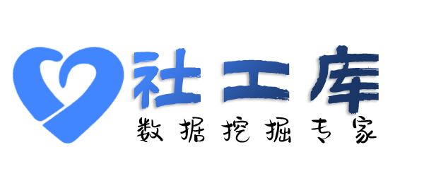 微信号反查wxid查女友炮友